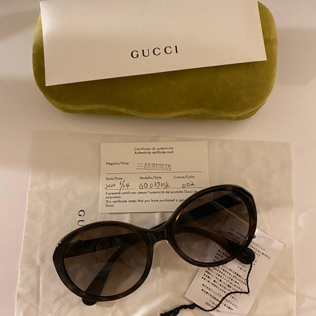 Gucci(グッチ)のgucciグッチサングラスギャンティカード付2020銀座三越 レディースのファッション小物(サングラス/メガネ)の商品写真