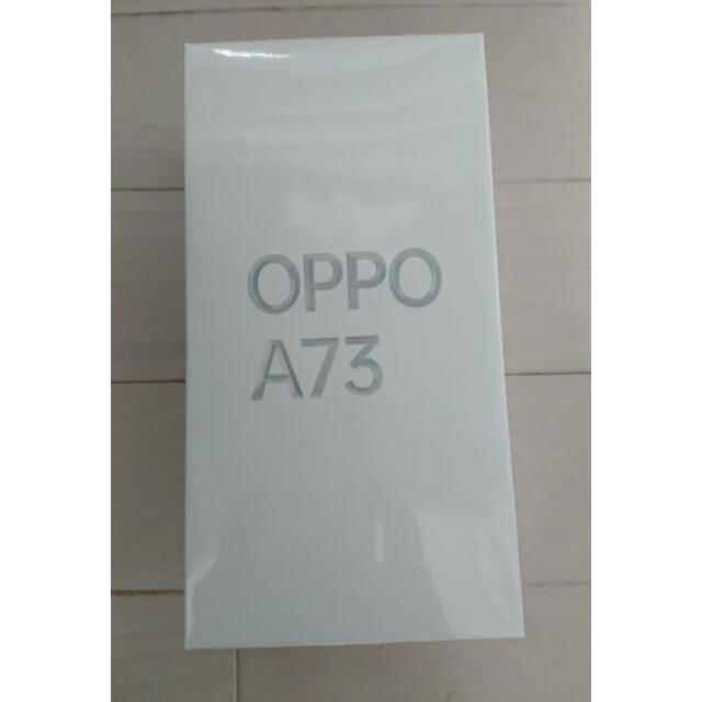 限定入荷されました oppo A73 ネービーブルー 新品未開封 スマホ/家電