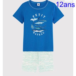 プチバトー(PETIT BATEAU)のプチバトー　新品タグ付き　半袖　パジャマ　サメ柄　12ans/152cm(パジャマ)