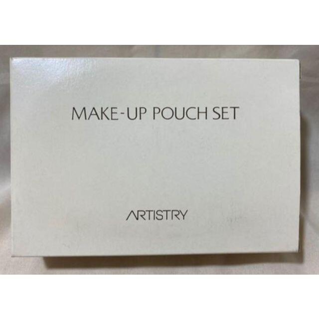 Amway(アムウェイ)の新品　Amway 化粧ポーチ　ビニールポーチ ARTISTRY コスメ/美容のメイク道具/ケアグッズ(メイクボックス)の商品写真