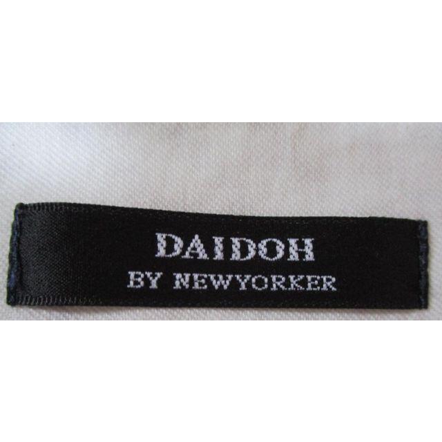 NEWYORKER(ニューヨーカー)の【DAIDOH BY NEWYORK】上品ボーダースカート レディースのスカート(ひざ丈スカート)の商品写真