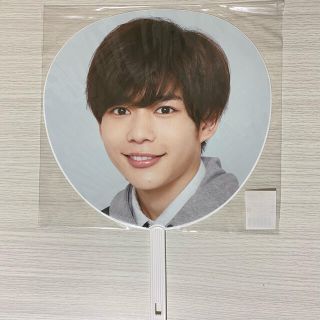 ジャニーズジュニア(ジャニーズJr.)の長尾謙杜　うちわ(アイドルグッズ)