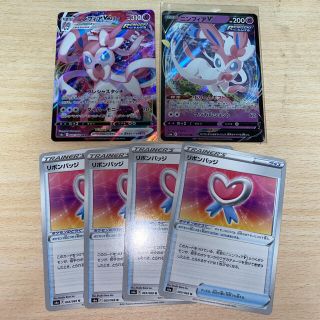 ポケモン リボン カードの通販 39点 ポケモンのエンタメ ホビーを買うならラクマ ポケモン リボン カードの通販 39点 ポケモンのエンタメ ホビーを買うならラクマ