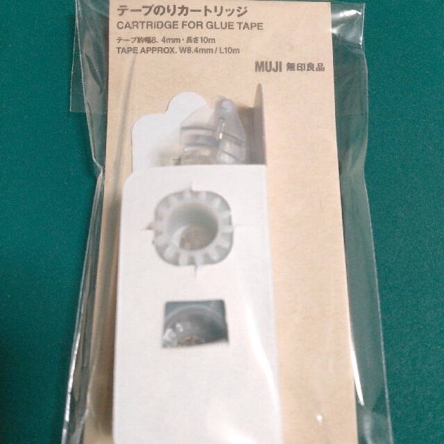 MUJI (無印良品)(ムジルシリョウヒン)の無印良品 テープのりカートリッジ ハンドメイドの文具/ステーショナリー(その他)の商品写真