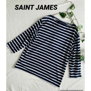 セントジェームス(SAINT JAMES)の未使用　セントジェームス　ボーダーカットソー(カットソー(長袖/七分))