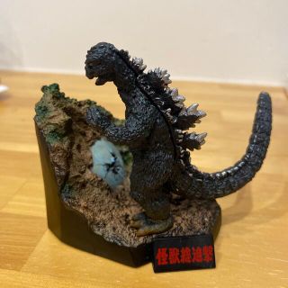 ゴジラ　全集　怪獣総進撃(特撮)