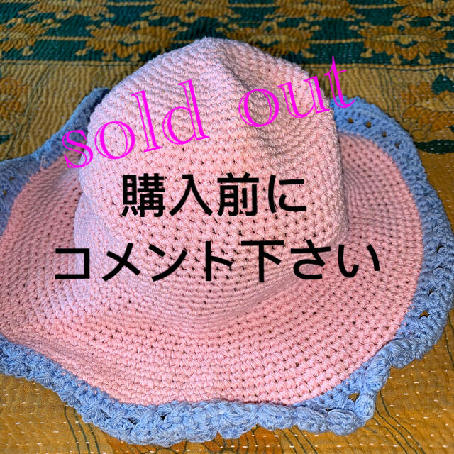 【WEB限定】 MALAIKA - エスニック　帽子 ハット