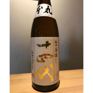 やま様専用！(日本酒)