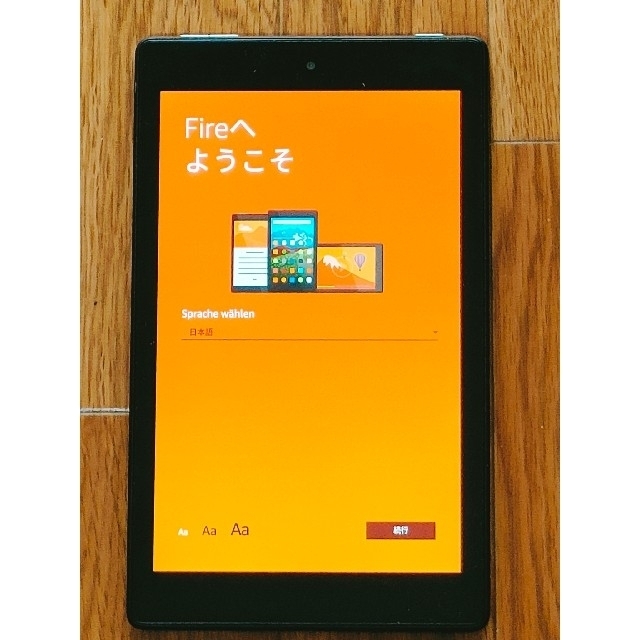 Amazon Fire hd 10（第7世代）32GB