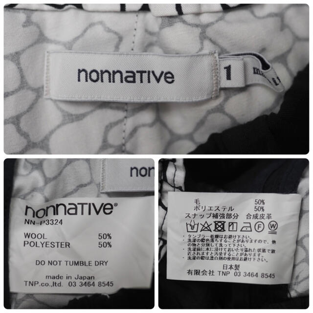 nonnative(ノンネイティブ)のNONNATIVE 18SS MANAGER TROPICAL SET UP メンズのスーツ(セットアップ)の商品写真