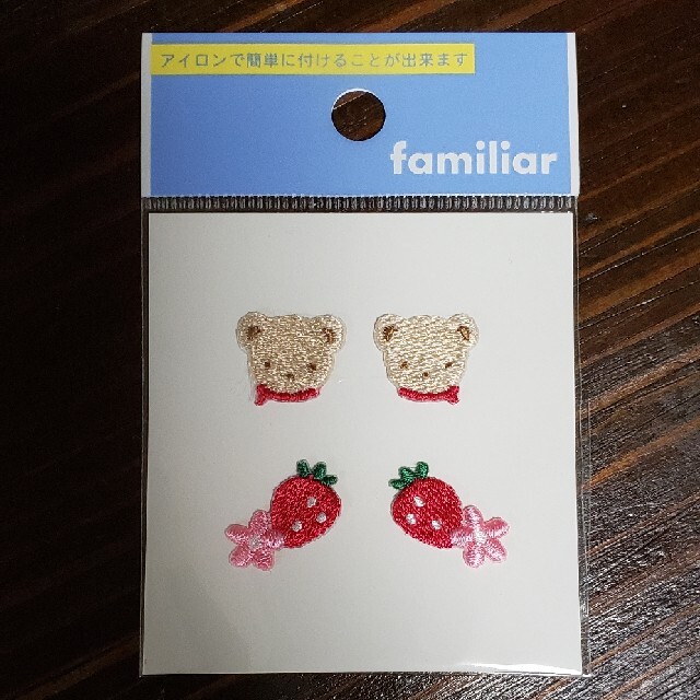 familiar(ファミリア)のfamiliar　ワッペン　ミニイチゴ ハンドメイドのキッズ/ベビー(ネームタグ)の商品写真