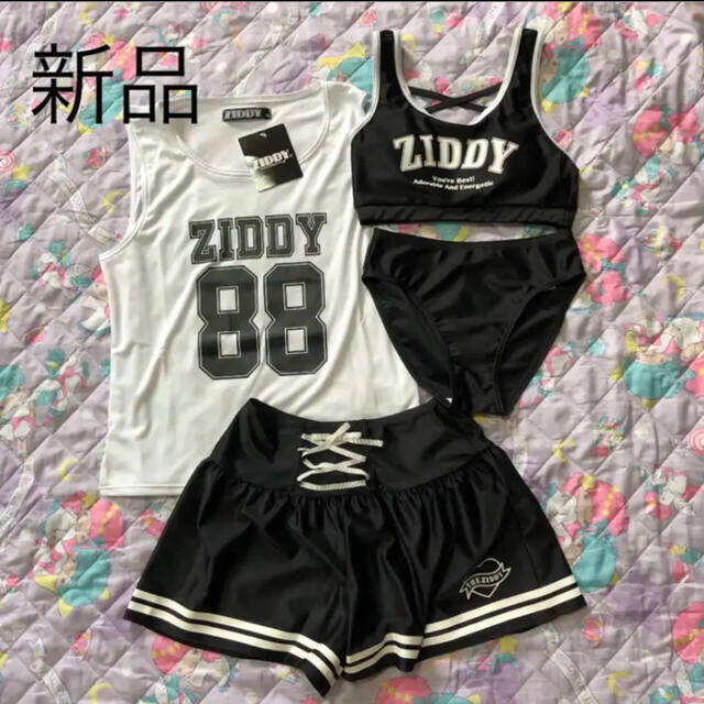 ZIDDY(ジディー)の限定値下★Ziddy★ロゴタンクトップ　水着　4点セット キッズ/ベビー/マタニティのキッズ服女の子用(90cm~)(水着)の商品写真