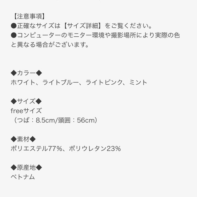 メール便全国送料無料 Cleveland サンバイザー 無条件 特別価格 Www Globaldentalcentre Org メール便全国送料無料 Cleveland サンバイザー 無条件 特別価格 Www Globaldentalcentre Org