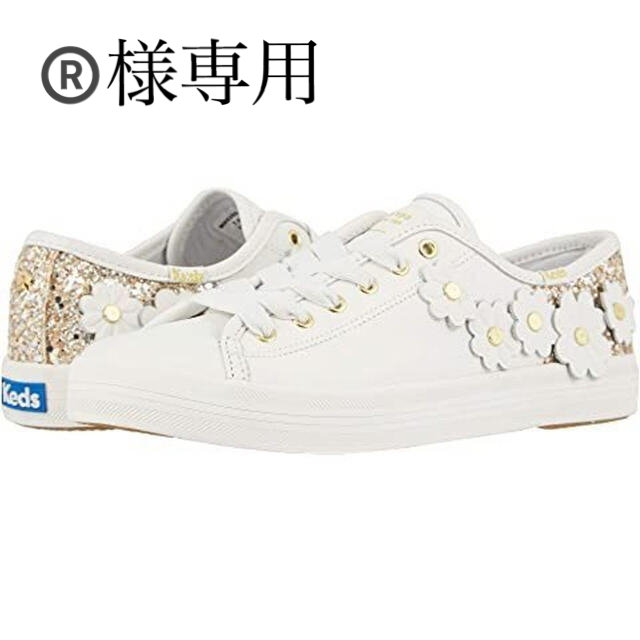 kate spade new york(ケイトスペードニューヨーク)のkeds×ケイトスペード スニーカー US5 レディースの靴/シューズ(スニーカー)の商品写真