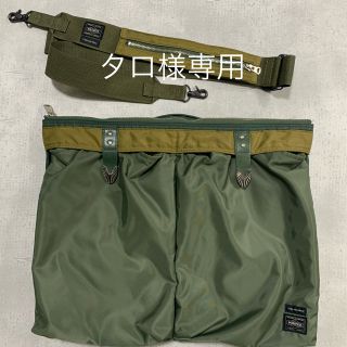 トーガ(TOGA)の【専用】TOGA x PORTER 2WAY ヘルメットバッグ(バッグパック/リュック)