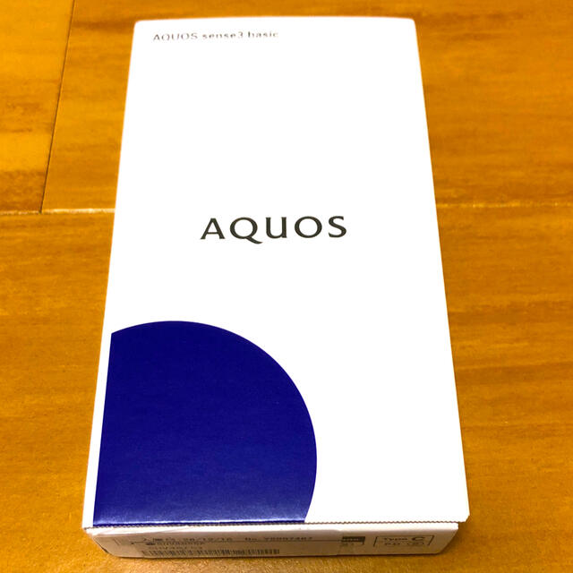 au AQUOS sense3 basic シルバー(SIMフリー) 2