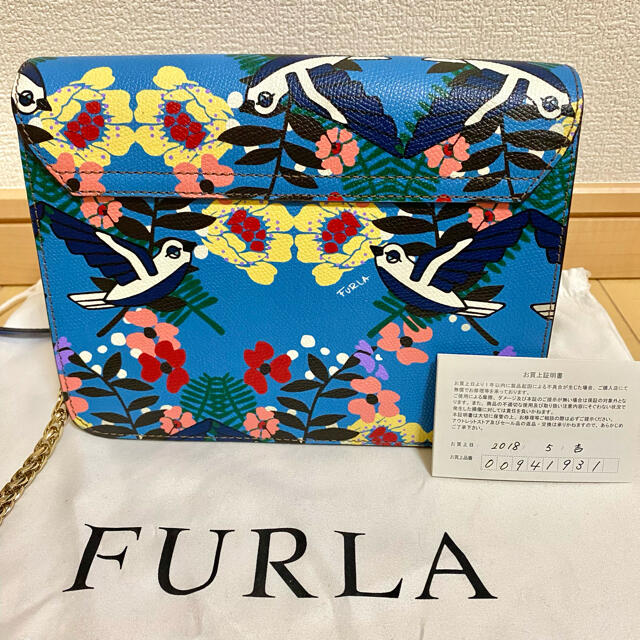 Furla(フルラ)のFURLA METROPOLIS クロスボディバッグ レディースのバッグ(ショルダーバッグ)の商品写真