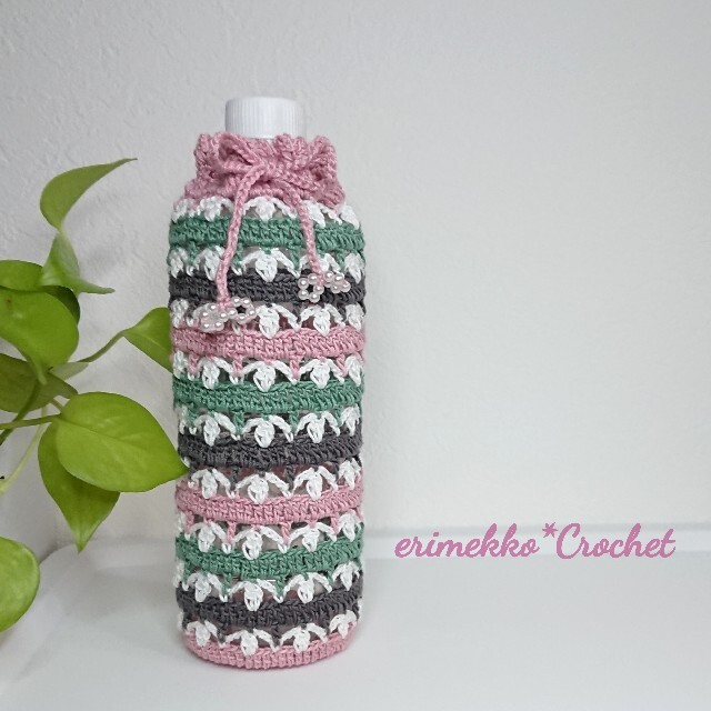 ペットボトルカバー ボトルカバー 水筒カバー 500ml 600ml ピンクの通販 By Erimekko S Shop ラクマ ペットボトルカバー ボトルカバー 水筒カバー 500ml 600ml ピンクの通販 By Erimekko S Shop ラクマ