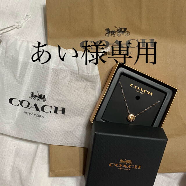 COACH(コーチ)のCOACH   ゴールドプレートサンバースト　ストーンネックレス　ピンクゴールド レディースのアクセサリー(ネックレス)の商品写真