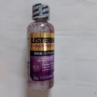 リステリン(LISTERINE)のLISTERINE　リステリン　トータルケアゼロ　低刺激　100ml(マウスウォッシュ/スプレー)