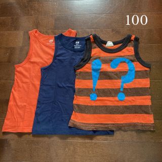 エイチアンドエム(H&M)のタンクトップ 3枚セット 男の子 100 H&M(Tシャツ/カットソー)