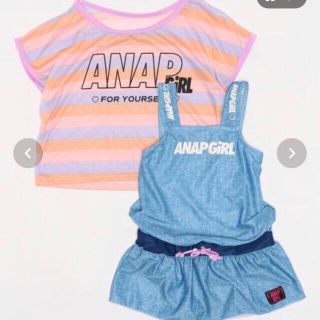 アナップ(ANAP)の【新品】ANAP★水着★130 女の子(水着)