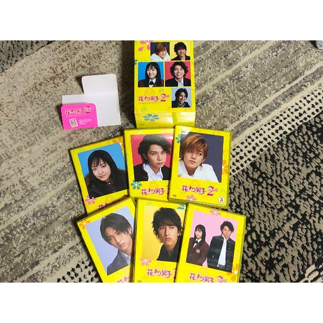 ☆花より男子 DVD-BOX1&2 リターンズ&Fファイナル 3セット 松本潤