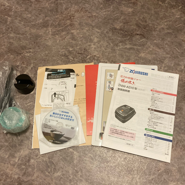 象印☆圧力IH炊飯器 南部鉄器 極め羽釜 NW-AS10型 - 炊飯器