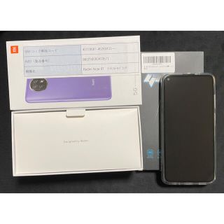 Xiaomi Redmi Note 9T ブラック 日本版 SIMフリー(スマートフォン本体)