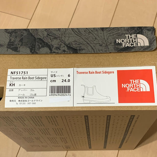 THE NORTH FACE(ザノースフェイス)の【新品】ノースフェイス　レインブーツ レディースの靴/シューズ(レインブーツ/長靴)の商品写真