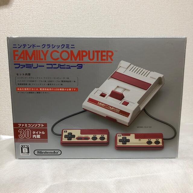 ニンテンドークラシックミニ ファミリーコンピュータ ファミコンミニ