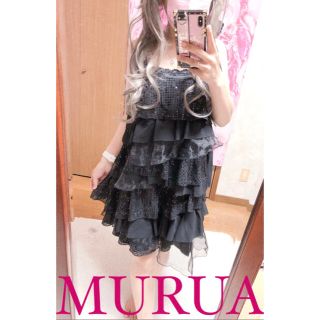 ムルーア(MURUA)の3624.MURUA ティアード アシメ キャミソール ドレス(その他ドレス)