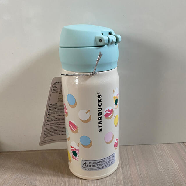 Starbucks Coffee(スターバックスコーヒー)のスターバックス　タンブラー インテリア/住まい/日用品のキッチン/食器(タンブラー)の商品写真