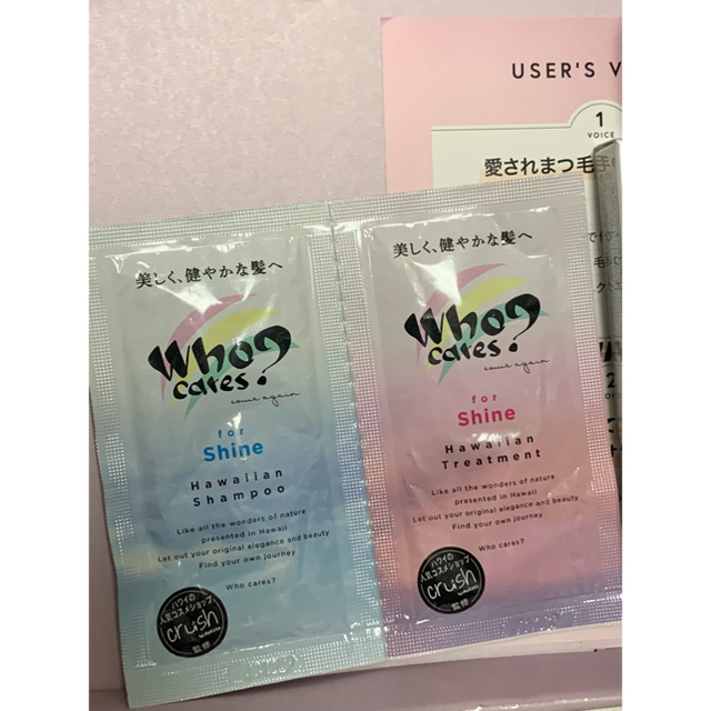 Phoebe Phoebe まつげ美容液 おまけ付き クーポンで更にお安く の通販 By Mii S Shop フィービィーならラクマ Phoebe Phoebe まつげ美容液 おまけ付き クーポンで更にお安く の通販 By Mii S Shop フィービィーならラクマ