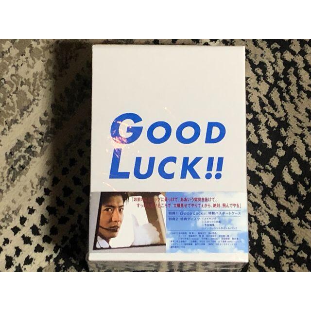 ☆(新品)6枚組DVD-BOX GOOD LUCK グッドラック 木村拓哉