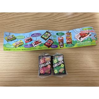チェルシーの通販 100点以上 エンタメ ホビー お得な新品 中古 未使用品のフリマならラクマ チェルシーの通販 100点以上 エンタメ ホビー お得な新品 中古 未使用品のフリマならラクマ