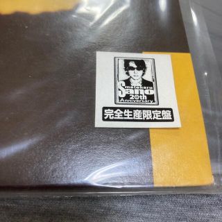 佐野元春　Club mix Collection