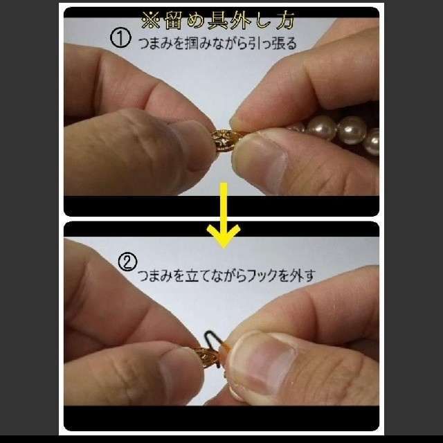 パールネックレス ホワイトクリーム 直径8mm メンズ レディース ネックレス メンズのアクセサリー(ネックレス)の商品写真