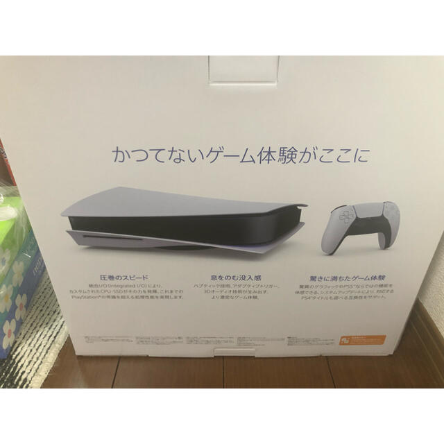 SONY(ソニー)のSONY PlayStation5 CFI-1000A01 エンタメ/ホビーのゲームソフト/ゲーム機本体(家庭用ゲーム機本体)の商品写真