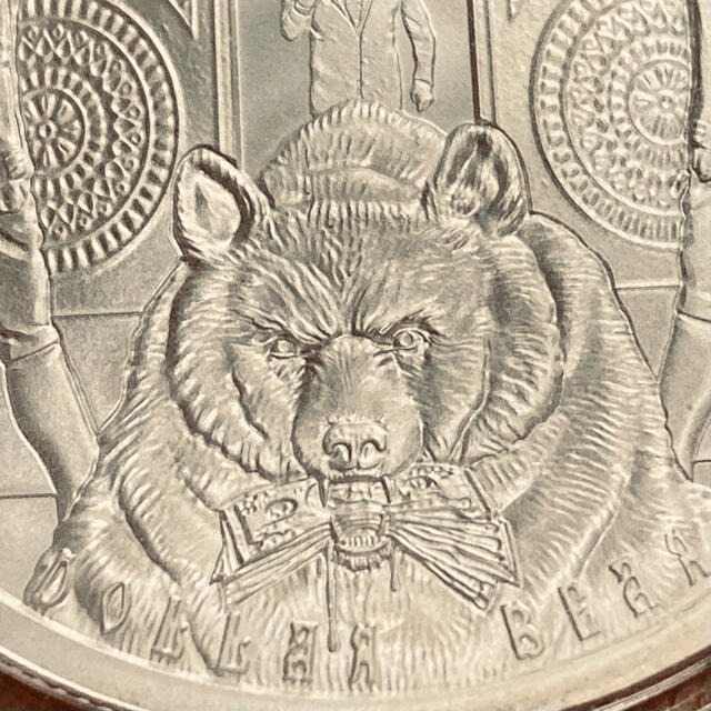 プーチン大統領　1オンス銀貨　ダラーベア貨幣