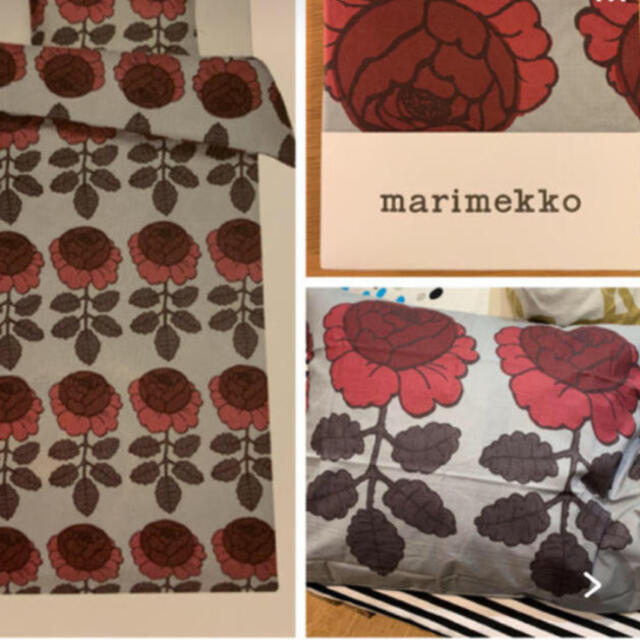 marimekko マーライスルース　掛け布団&枕カバー　2点セット　未開封品