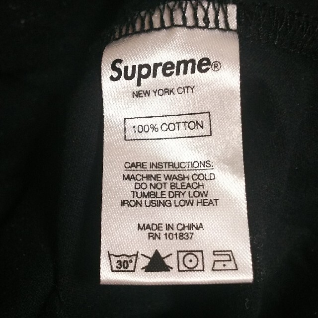 supreme small box logo L/S tee