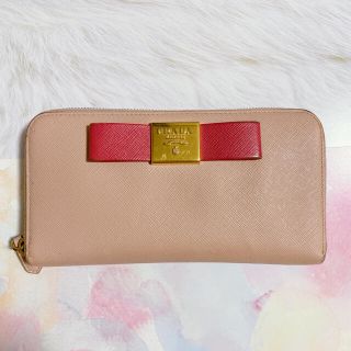 プラダ(PRADA)のPRADA＊レア リボンバイカラー長財布(財布)