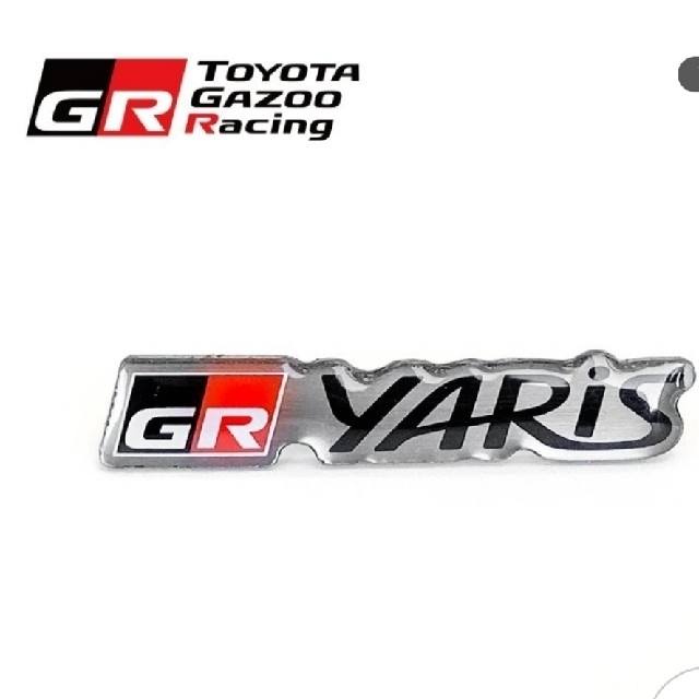 トヨタ(トヨタ)のGR Yaris ピンバッジ&ステッカー エンタメ/ホビーのおもちゃ/ぬいぐるみ(ミニカー)の商品写真