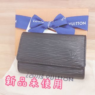 ルイヴィトン(LOUIS VUITTON)のルイヴィトン ミュルティクレ 6 エピ レザー キーケース(キーケース)