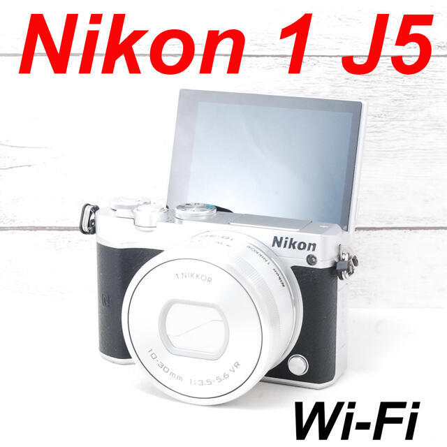 初心者オススメ一眼カメラ❤️シャッター回数わずか1331枚❤️Wi-Fi搭載❤️Nikon J5