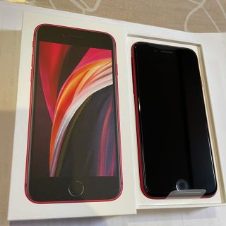 アイフォーン(iPhone)のiPhone SE2 ◯新品・未使用・SIMフリー！◯(スマートフォン本体)