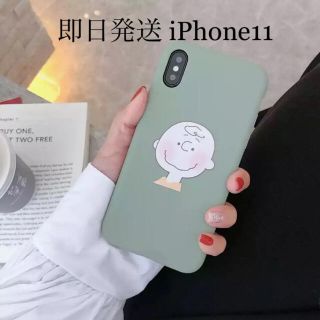 スヌーピー Iphone6 Plus Iphoneケースの通販 0点以上 Snoopyのスマホ 家電 カメラを買うならラクマ