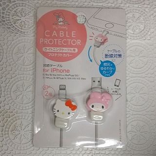 サンリオ Iphone 5sの通販 100点以上 サンリオを買うならラクマ サンリオ Iphone 5sの通販 100点以上 サンリオを買うならラクマ