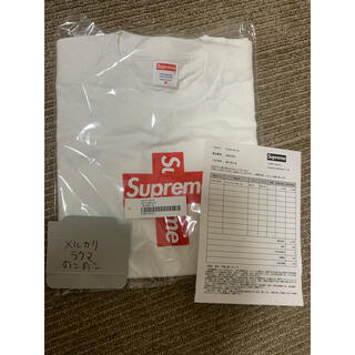 シュプリーム(Supreme)のSupreme Cross Box Logo Tee M white 白 正規品(Tシャツ/カットソー(半袖/袖なし))